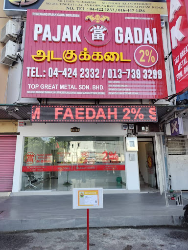 Top Great Metal Sdn. Bhd. Top Great Metal Sdn. Bhd.