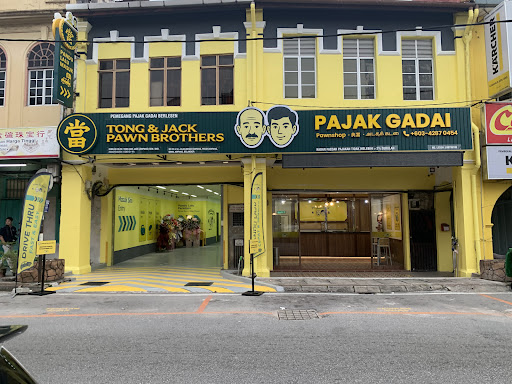 Pajak Gadai Tong & Jack (Ampang) Pajak Gadai Tong & Jack (Ampang)