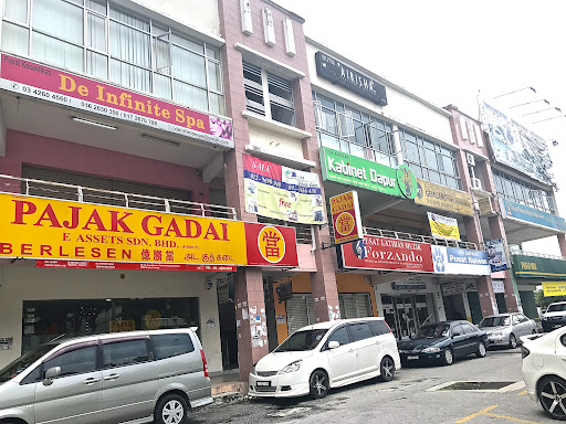 Pajak Gadai Pajaking (Ampang)