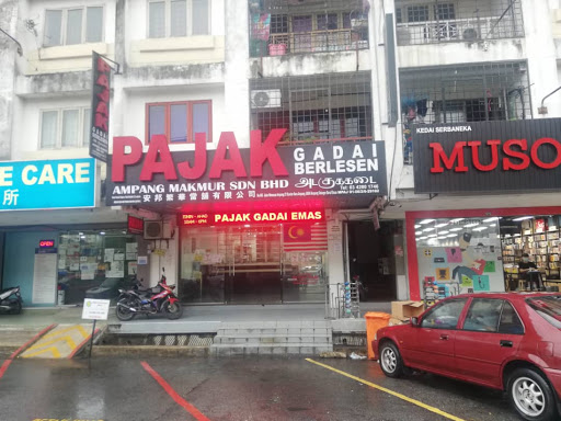 Pajak Gadai Ampang Makmur Sdn Bhd