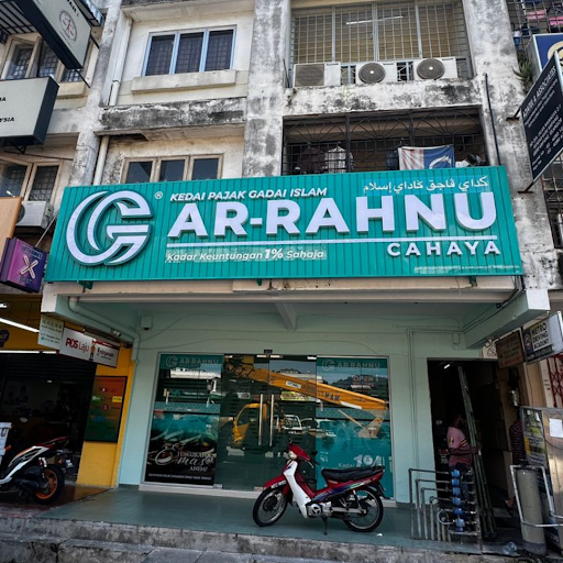 Ar-Rahnu Cahaya Wawasan Ampang Ar-Rahnu Cahaya Wawasan Ampang