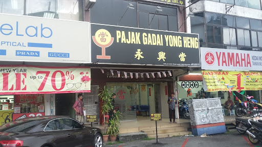 Pajak Gadai Yong Heng Pajak Gadai Yong Heng