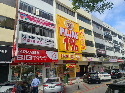 PAJAK JAYA (Pajak Gadai Jaya Joinve Sdn Bhd) Ampang Point PAJAK JAYA (Pajak Gadai Jaya Joinve Sdn Bhd) Ampang Point