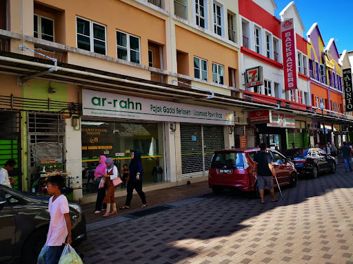 Ar-Rahn Sandakan