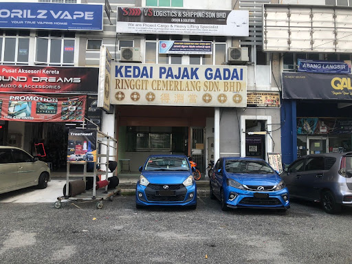 Pajak Gadai Ringgit Cemerlang Sdn Bhd Pajak Gadai Ringgit Cemerlang Sdn Bhd