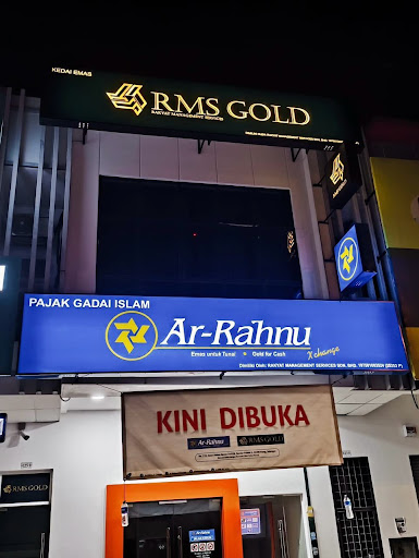 Ar Rahnu X'Change Jalan Kebun Ar Rahnu X'Change Jalan Kebun