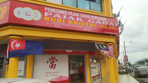 Pajak Gadai Rubi Kristal (ๅฝๅบ) - Batu Pahat Pajak Gadai Rubi Kristal (ๅฝๅบ) - Batu Pahat