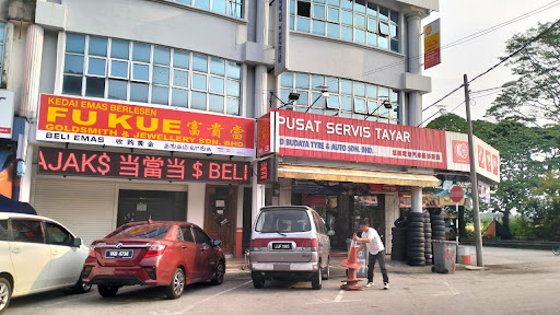 Pajak Gadai Fu Kue - Batu Pahat Mall Pajak Gadai Fu Kue - Batu Pahat Mall