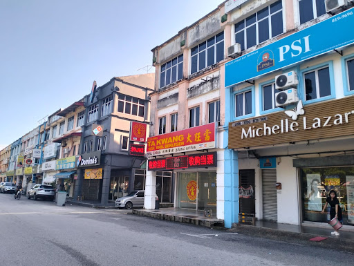 Pajak Gadai Ta Kwang Batu Pahat Pajak Gadai Ta Kwang Batu Pahat