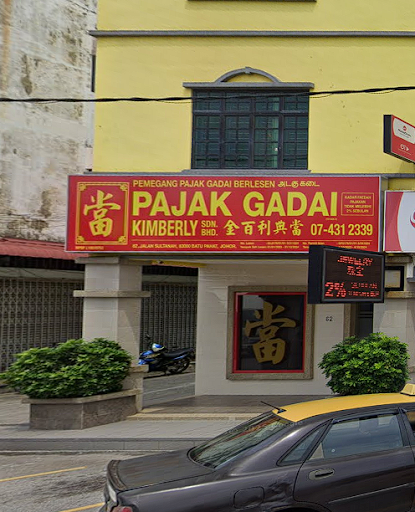 Pajak Gadai Kimberly - Bandar Batu Pahat Pajak Gadai Kimberly - Bandar Batu Pahat