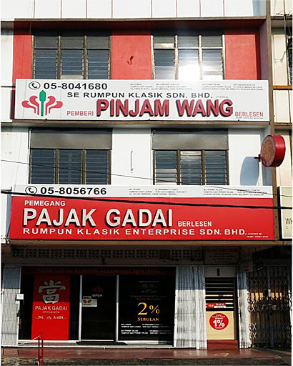 Se Rumpun Klasik SDN BHD Se Rumpun Klasik SDN BHD