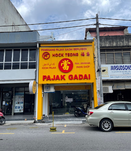 Pajak Gadai Hock Teong Sdn. Bhd. Pajak Gadai Hock Teong Sdn. Bhd.