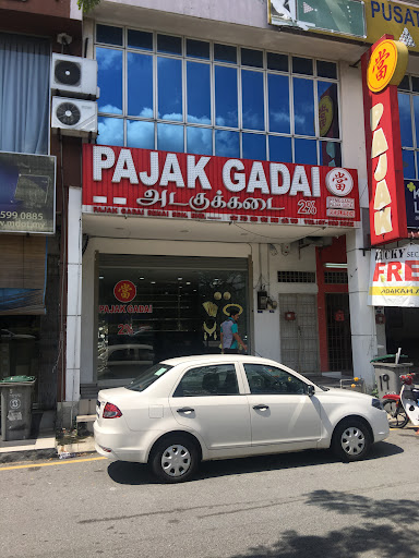 PAJAK GADAI SENAI SDN.BHD PAJAK GADAI SENAI SDN.BHD