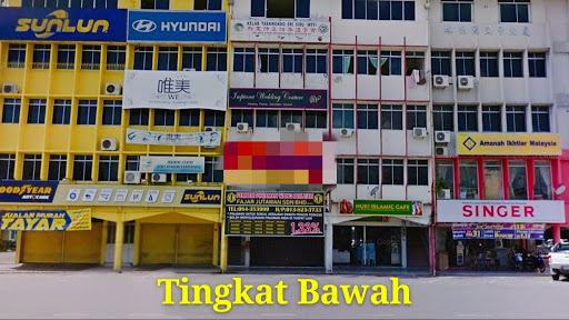 FAJAR JUTAWAN SDN BHD Pinjaman Wang Berlesen sibu