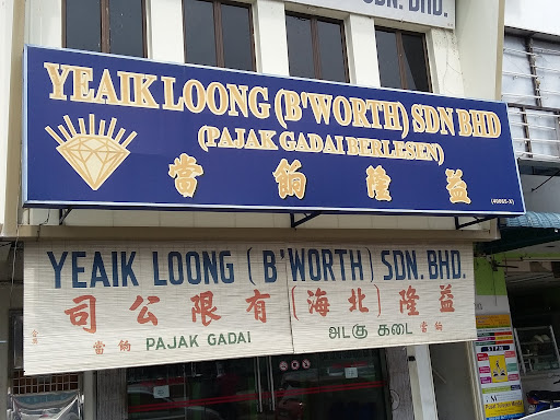 Yeaik Loong Yeaik Loong