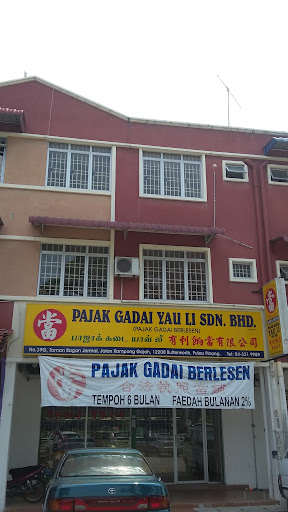 Pajak Gadai Yau Li