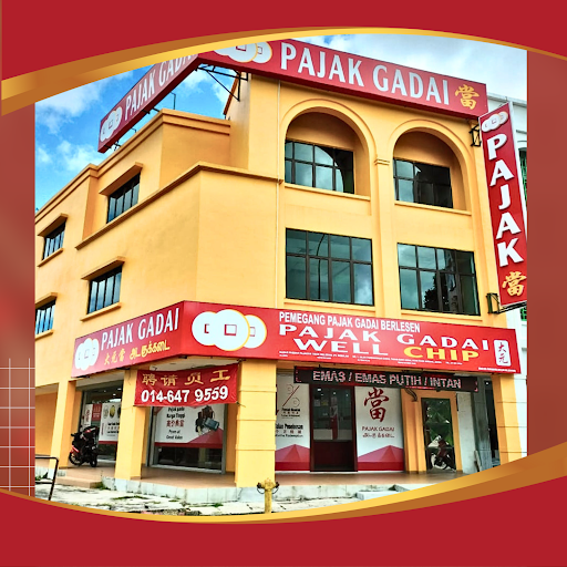 Pajak Gadai Well Chip (4) Sdn Bhd (当店) - Pasir Gudang Pajak Gadai Well Chip (4) Sdn Bhd (当店) - Pasir Gudang
