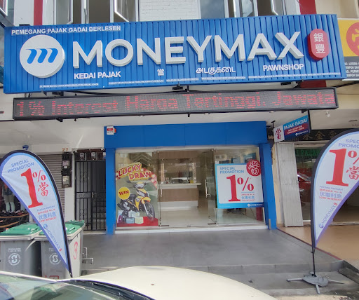 Pajak Gadai MoneyMax - Masai Pajak Gadai MoneyMax - Masai