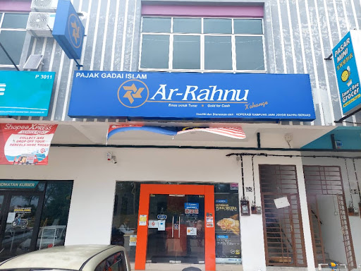Ar-Rahnu X'Change Taman Scientex Ar-Rahnu X'Change Taman Scientex
