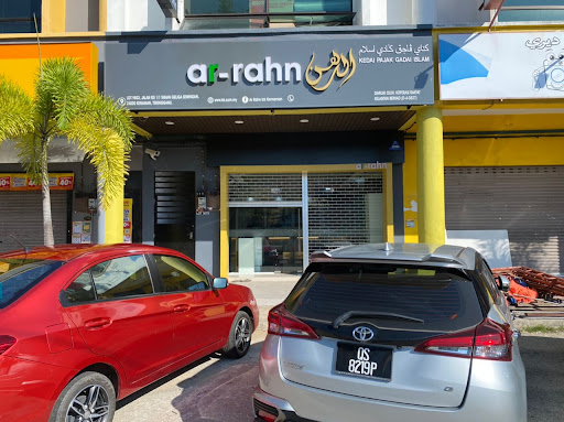 Ar-Rahn KRK Kemaman