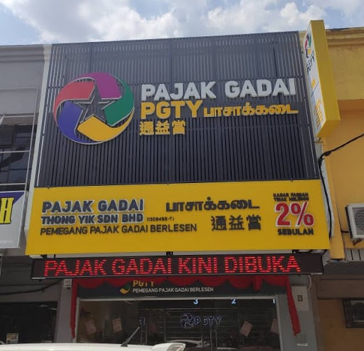 PAJAK GADAI THONG YIK PAJAK GADAI THONG YIK