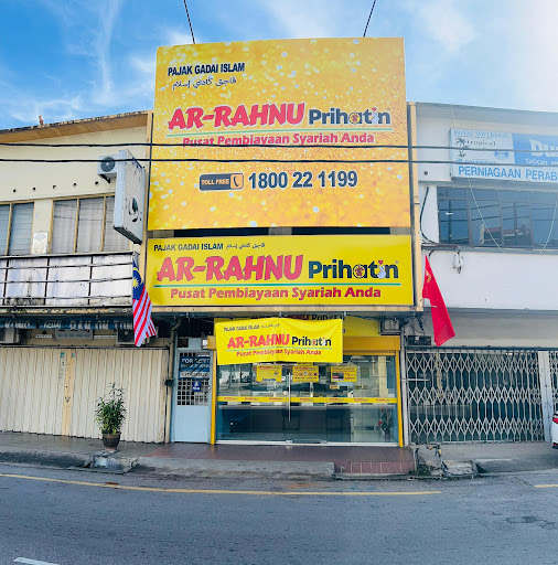 AR-RAHNU PRIHATIN KULIM AR-RAHNU PRIHATIN KULIM