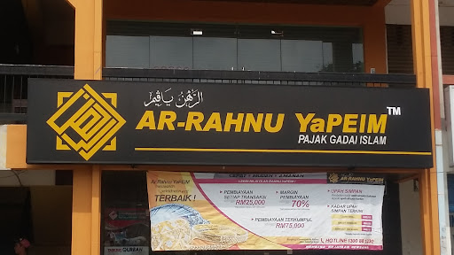 Ar-Rahnu YaPEIM Kulim Ar-Rahnu YaPEIM Kulim