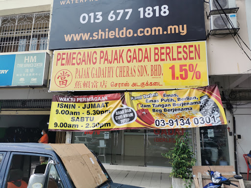Pajak Gadai HY Cheras Sdn.Bhd.