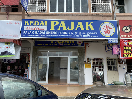 Pajak Gadai Sheng Foong (Triang) Pajak Gadai Sheng Foong (Triang)