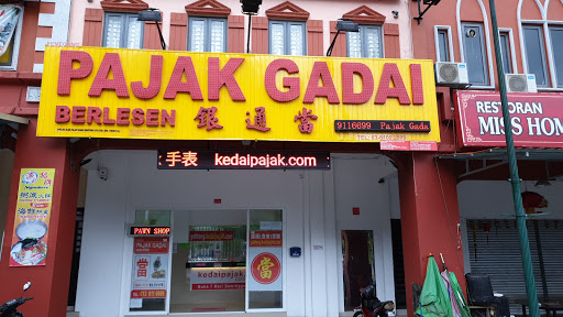 Pajak Gadai Gohtong Jaya 銀通當 - KedaiPajak.com Pajak Gadai Gohtong Jaya 銀通當 - KedaiPajak.com