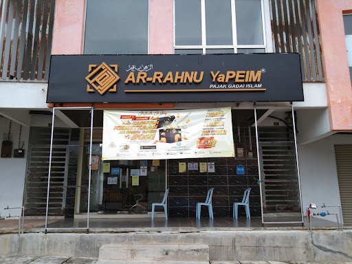 Ar-Rahnu YaPEIM Muadzam Shah Ar-Rahnu YaPEIM Muadzam Shah