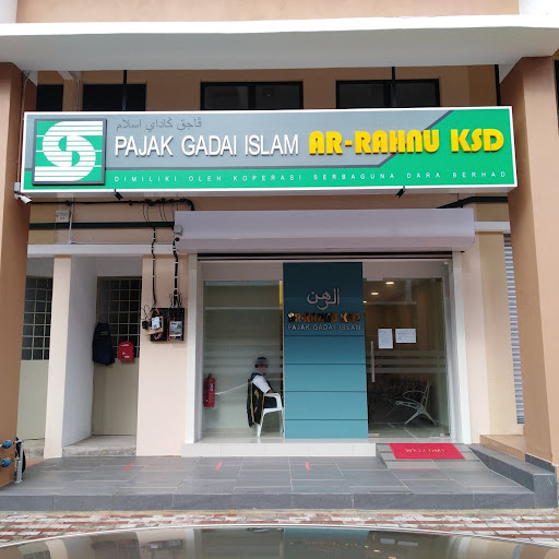 Ar Rahnu KSD Ar Rahnu KSD