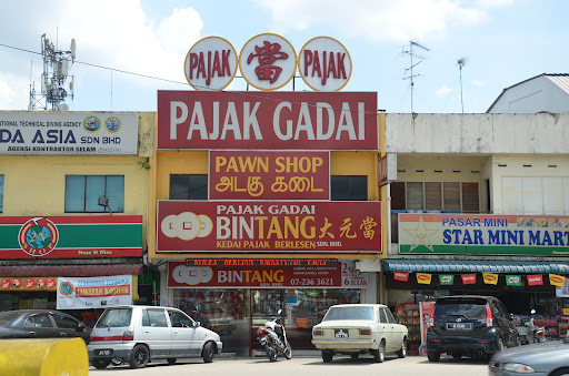 Pajak Gadai Bintang Sdn Bhd (当店) - Larkin Pajak Gadai Bintang Sdn Bhd (当店) - Larkin