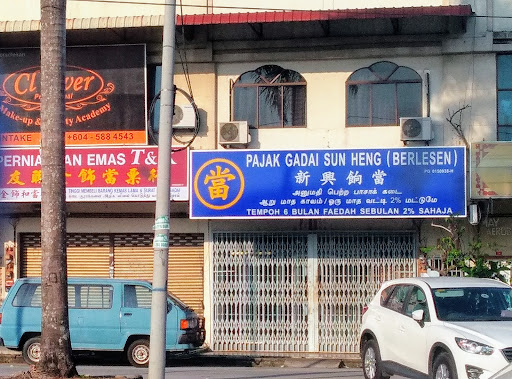 Pajak Gadai Sun Heng