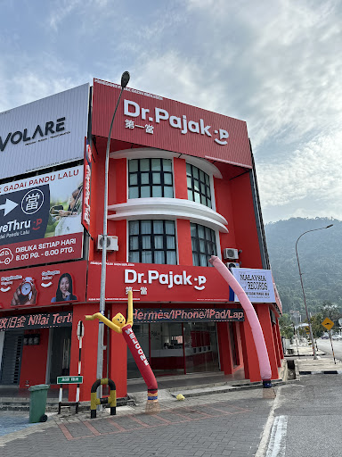 Dr. Pajak Bukit Mertajam 第一當 Dr. Pajak Bukit Mertajam 第一當