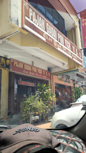 Pajak Gadai Poh Yick Pajak Gadai Poh Yick