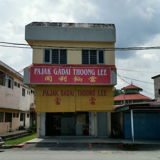 Pajak Gadai Thoong Lee