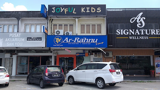 Ar-Rahnu X'Change Sitiawan