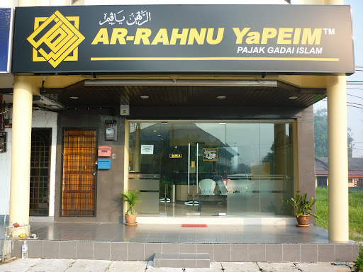 Ar-Rahnu YaPEIM Kamunting