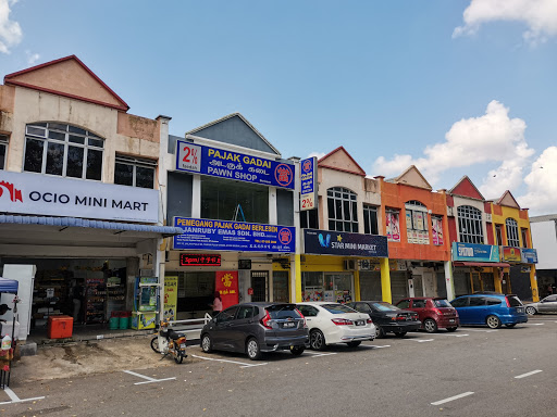 Pajak Gadai Janruby Emas Sdn Bhd Pajak Gadai Janruby Emas Sdn Bhd