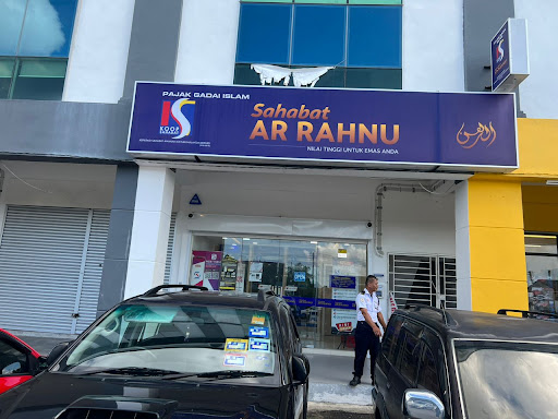 Sahabat Ar Rahnu Kuching Sahabat Ar Rahnu Kuching