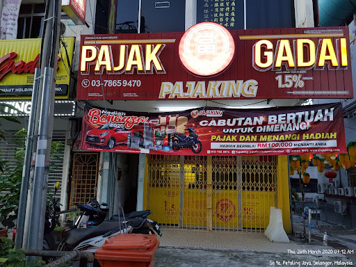 Pajak Gadai Pajaking (Sungai Way) Pajak Gadai Pajaking (Sungai Way)