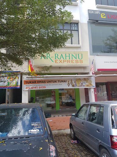 Ar Rahnu Express Sg Buloh Ar Rahnu Express Sg Buloh