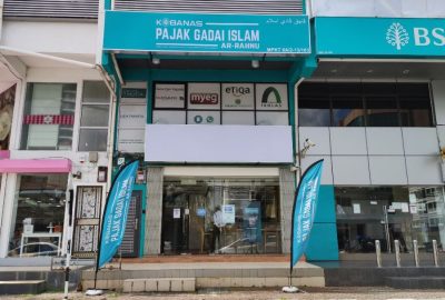 Ar Rahnu Kobanas Kuala Terengganu