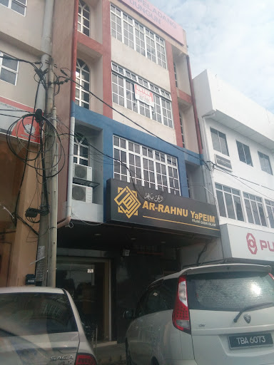 Ar-Rahnu YaPEIM Dungun Ar-Rahnu YaPEIM Dungun