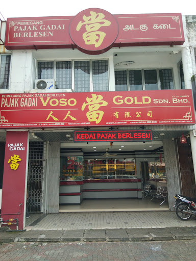 PAJAK GADAI VOSO GOLD SDN.BHD PAJAK GADAI VOSO GOLD SDN.BHD