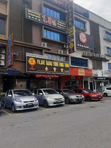 Pajak Gadai Yong Fong Tong Pajak Gadai Yong Fong Tong