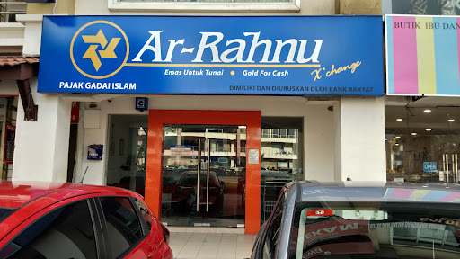 Ar-Rahnu X'Change Bank Rakyat Ampang Ar-Rahnu X'Change Bank Rakyat Ampang