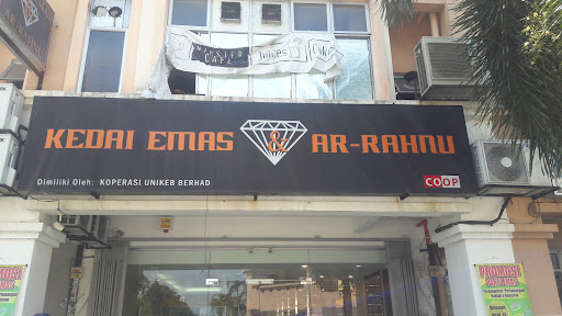 Kedai Emas & Ar-Rahnu UNIKEB Kedai Emas & Ar-Rahnu UNIKEB