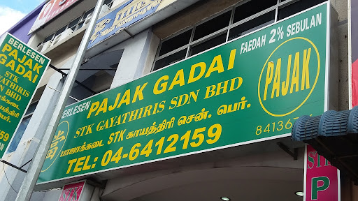STK Gayathiris STK Gayathiris